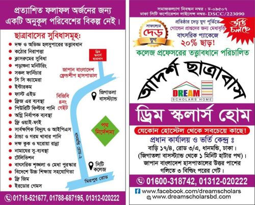 WhatsApp-Image-2026-09-20-at-11.27.50-PM
